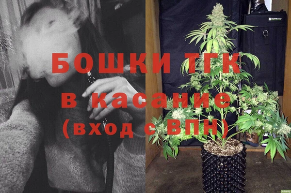 MESCALINE Богородск