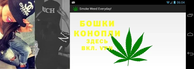 МАРИХУАНА White Widow  Ковров 